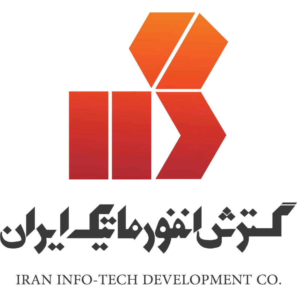لوگو گسرتش انفورماتیک ایران
